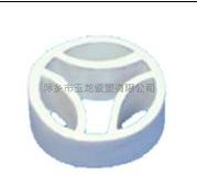 1526013683557048.jpg 陶瓷扁環(huán).jpg